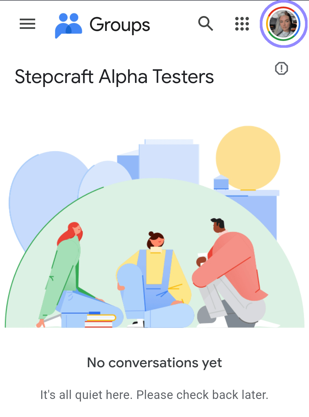Google Group after joining, showing no conversations yet